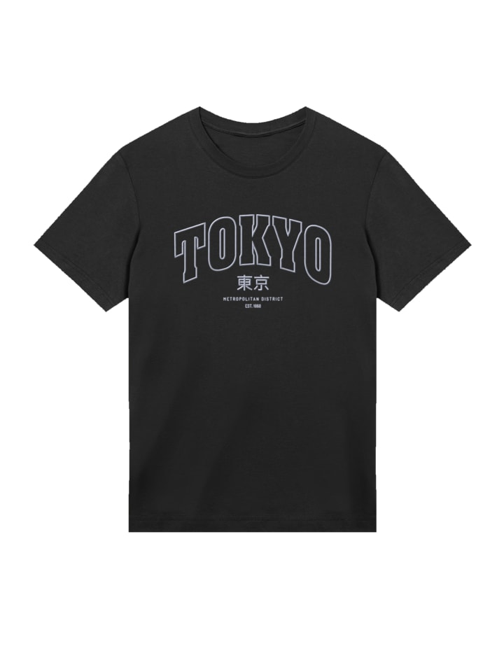 

Футболка Tokyo Metropolitan District с вышивкой черного цвета F4NT4STIC, Черный, Футболка Tokyo Metropolitan District с вышивкой черного цвета F4NT4STIC