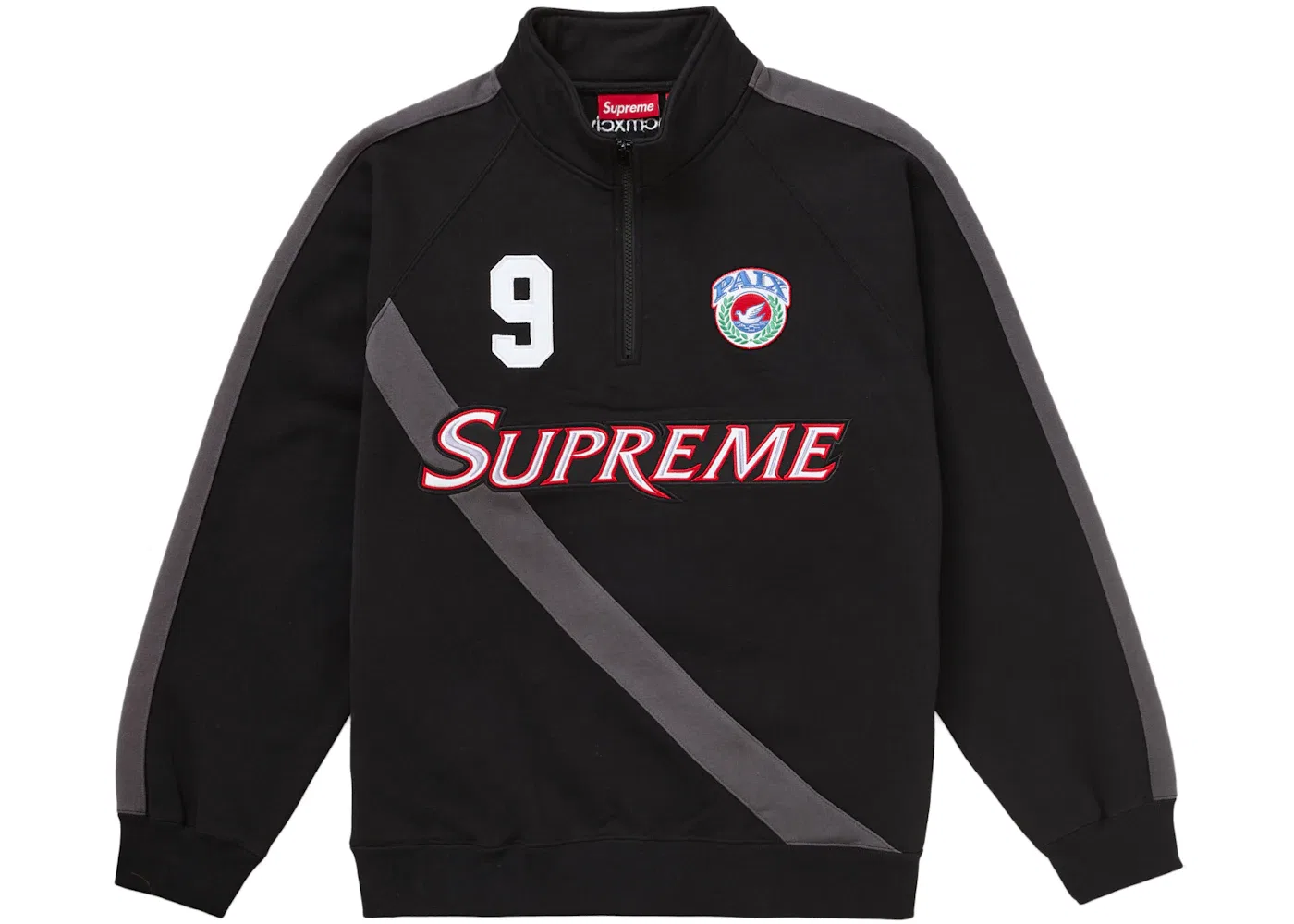 Мужской свитшот на молнии с принтом Supreme, Black