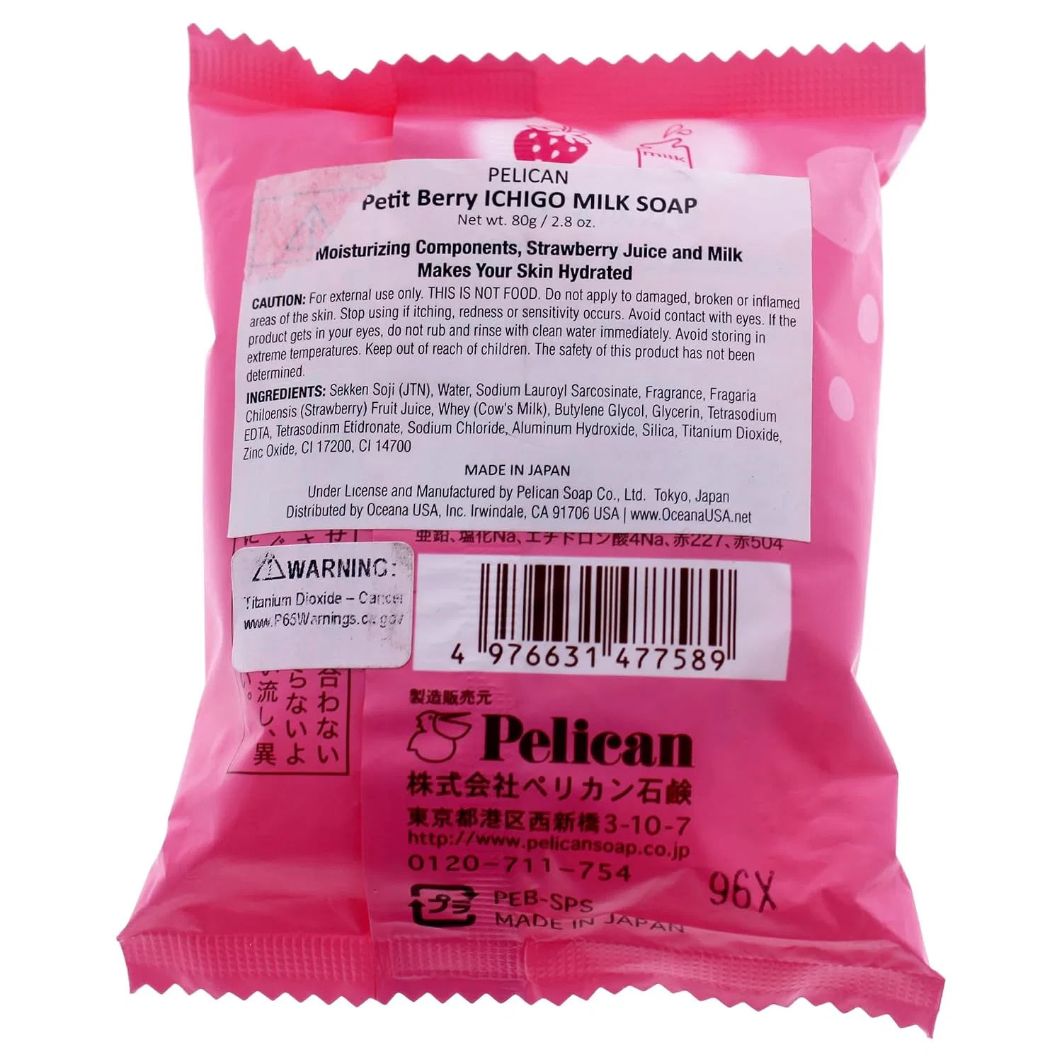 Мыло Ichigo Milk Flavor, Pelican Soap, 80 г, Strawberry Milk — фото 2
