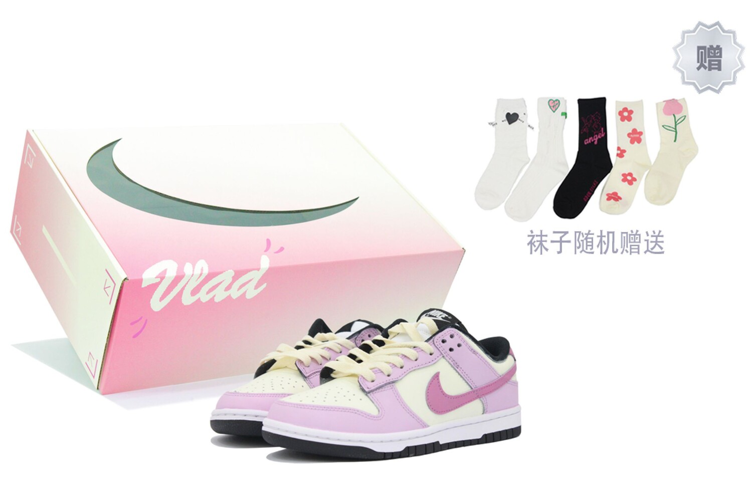 

Кроссовки для скейтбординга Dunk женские с низким верхом розовый/белый Nike