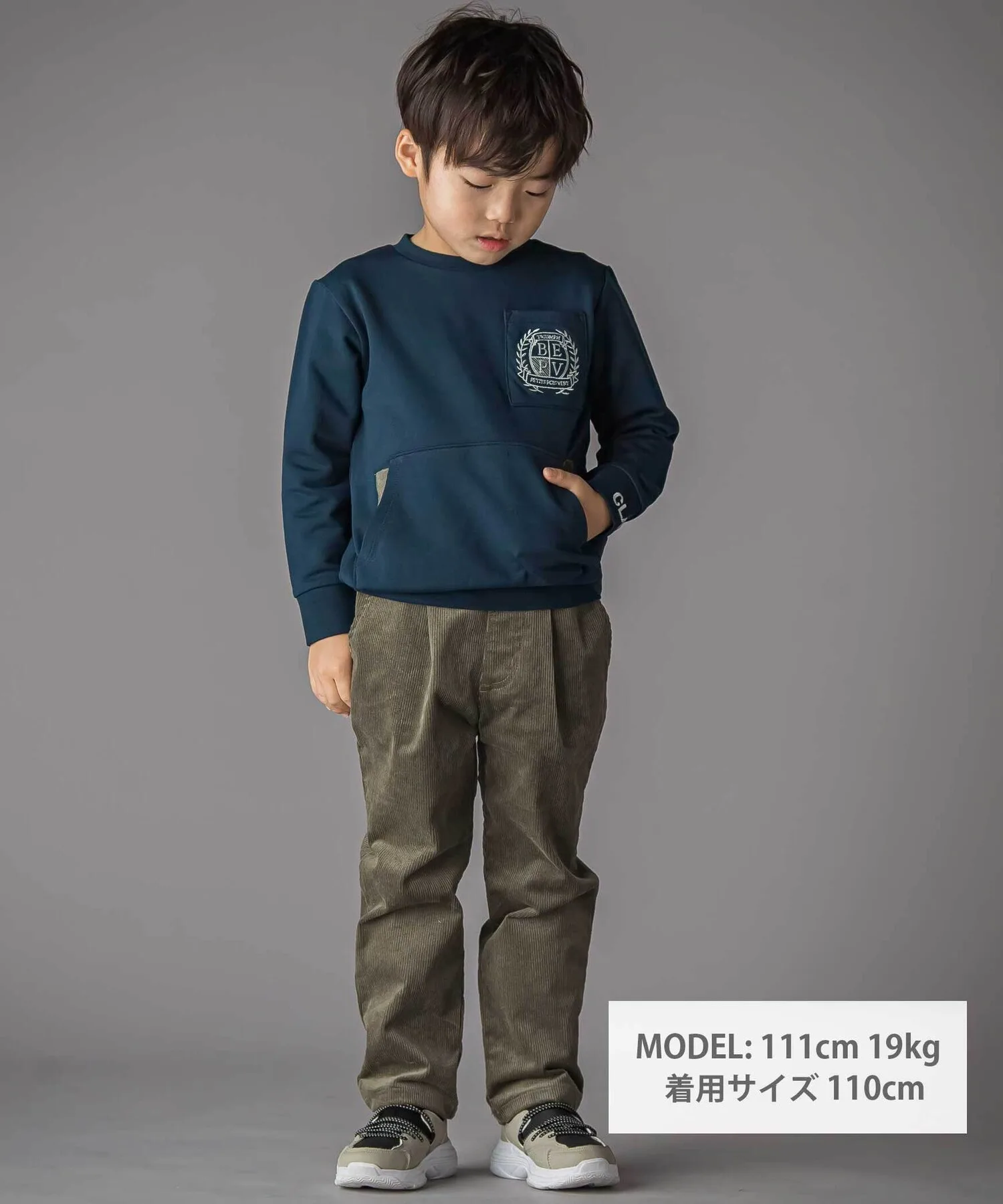 Детские вельветовые брюки BeBe Petits Pois Vert зелёные — фото 2