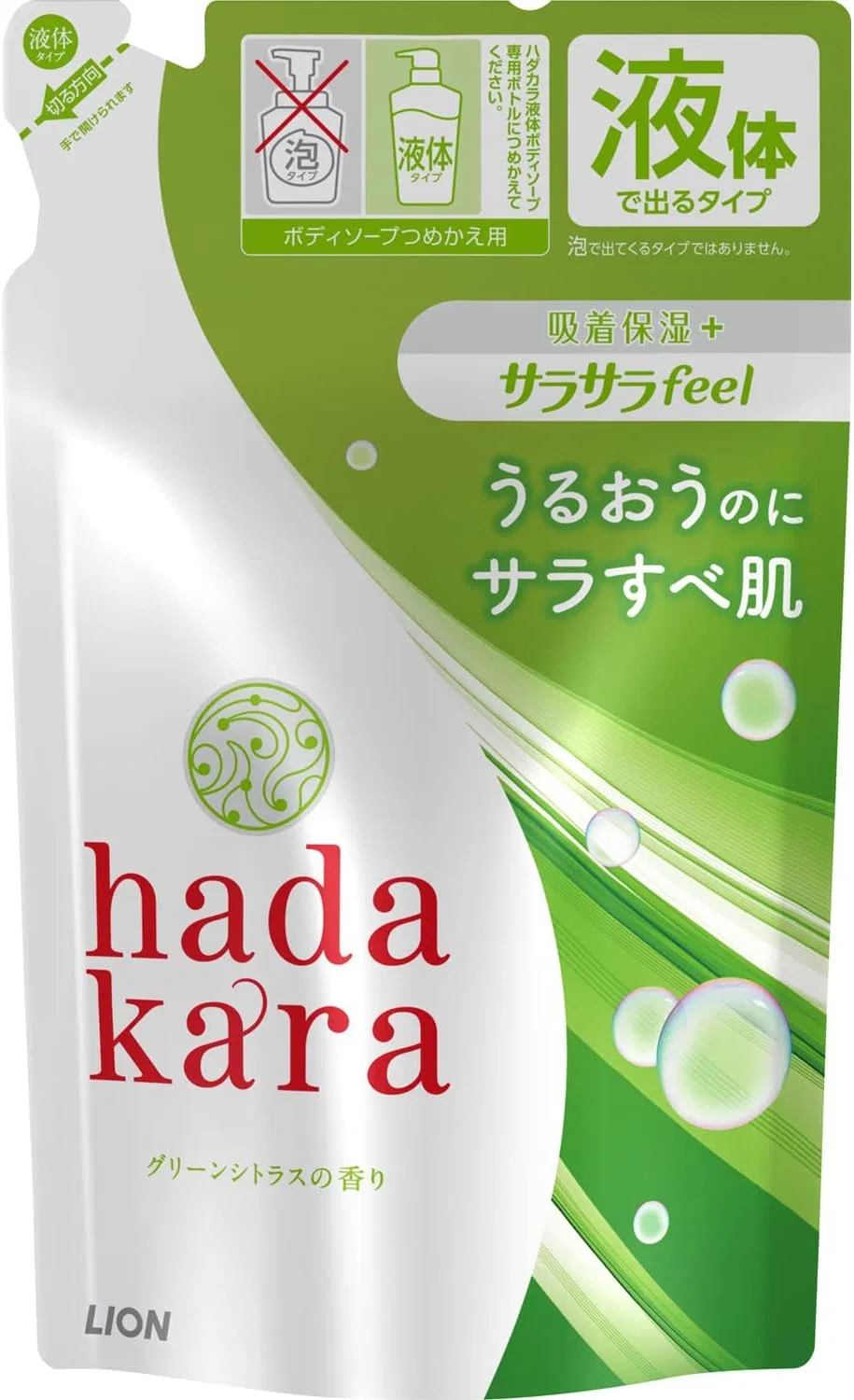 Мыло жидкое для тела Hadakara Green Citrus Scent, 340 мл, гладкая текстура