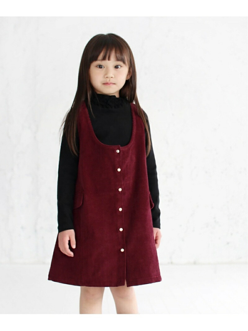 Юбка-свитер мятного цвета (3 цвета) Rora, Wine Red — фото 2