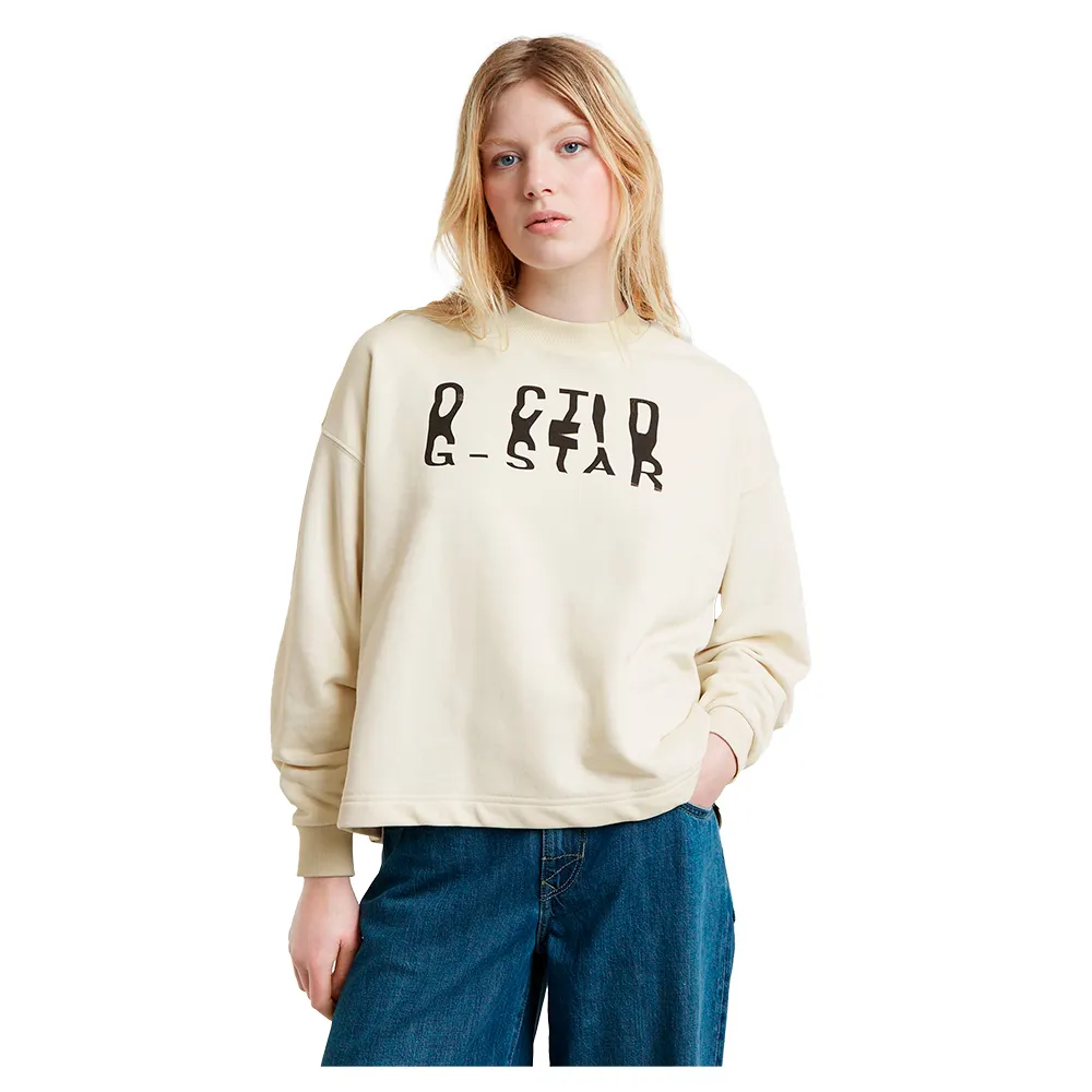 

Толстовка G-Star Chroma Gr Loose, бежевый