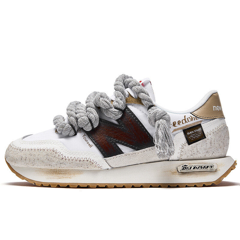 

Кроссовки мужские NB 237 с низким верхом серо-коричневые New Balance