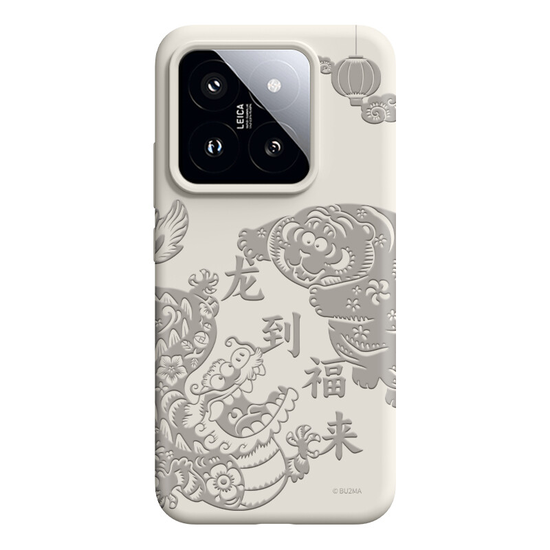 

Чехол для телефона Pin Sai Pinsai, Sky Blue