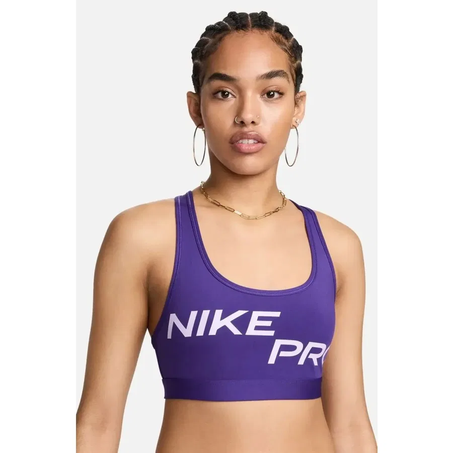 Спортивный бюстгальтер Pro Swoosh Light Nike, Фиолетовый