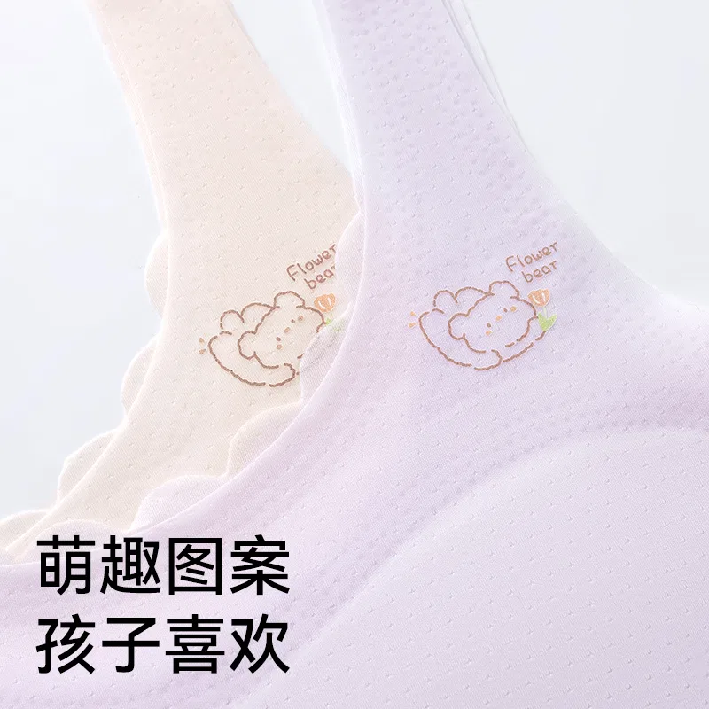 Детский бюстгальтер для девочек без косточек Red bean, Light Pink — фото 4