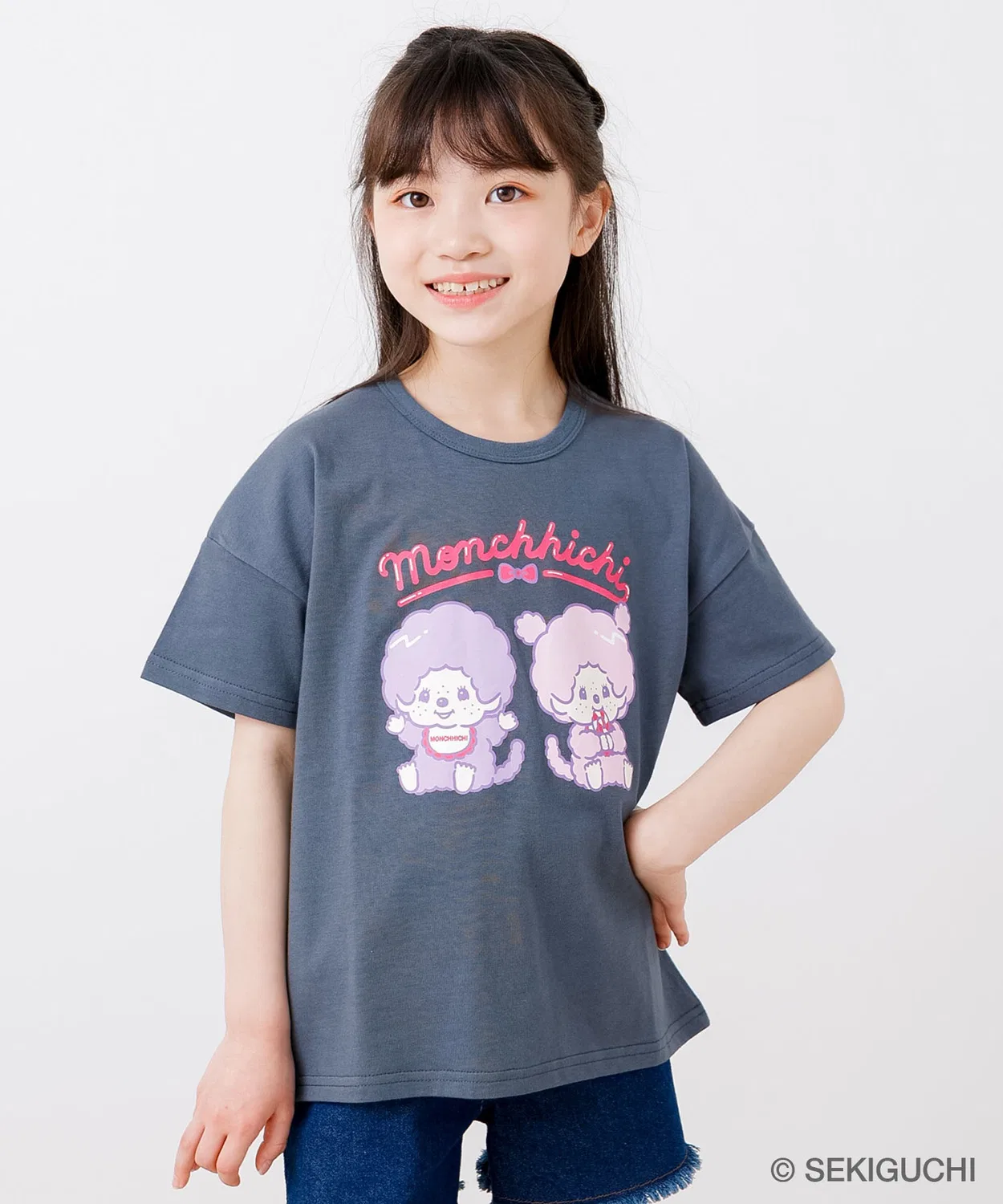 Детская футболка с принтом Monchhichi chil2, Charcoal Grey
