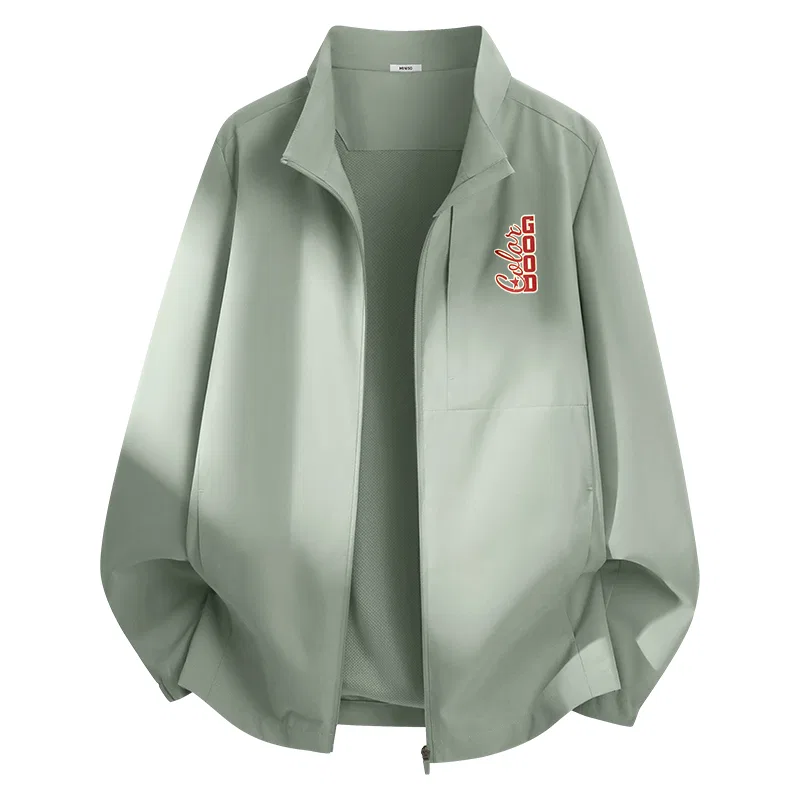 Детская куртка ветрозащитная дышащая MINISO, Gray Green