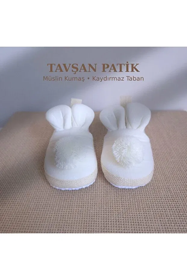 Детские пинетки для новорожденных хлопковые Muslin rabbit baby booties non-slip underlay soft baby shoes Jr.Bunnies, Ecru