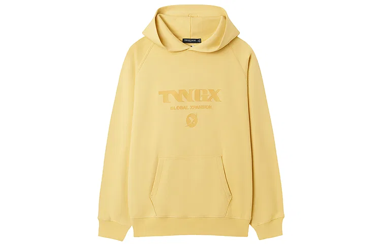Детская толстовка из коллекции Evergreen с длинным рукавом Teenie Weenie Men, Yellow