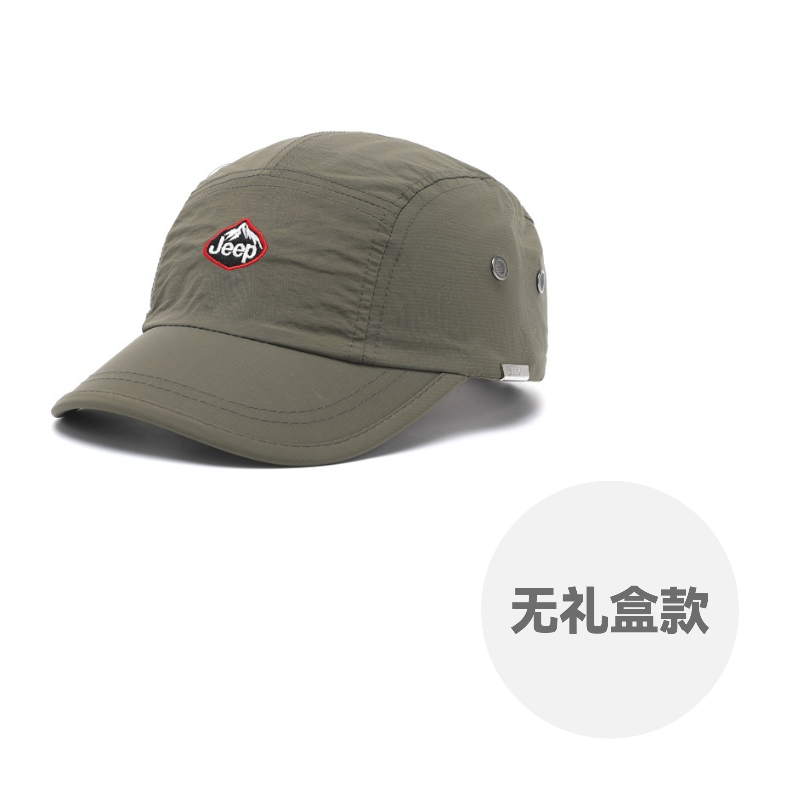 

Бейсболка из полиэстера Unisex Jeep, army зеленый