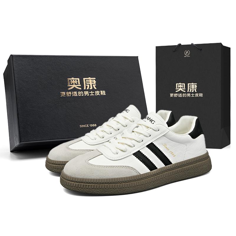 

AOKANG Кроссовки Air Force One серии German Army мужские низкие черно-белые, бежево-зеленые - какао-коричневые [Коробка], цвет Cocoa Brown[Box]