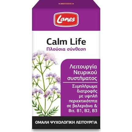 

Капсулы Lanes Calm Life 50 - Lanes Lane’S