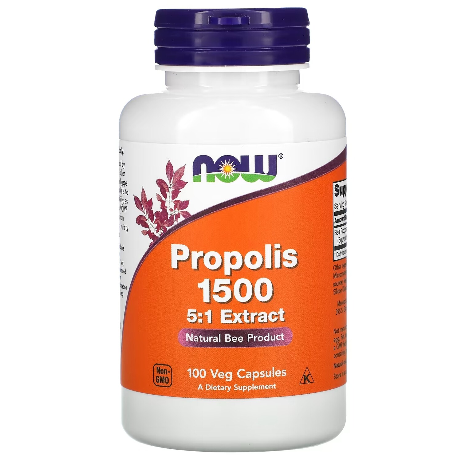 

Прополис NOW Foods, 100 вегетарианских капсул