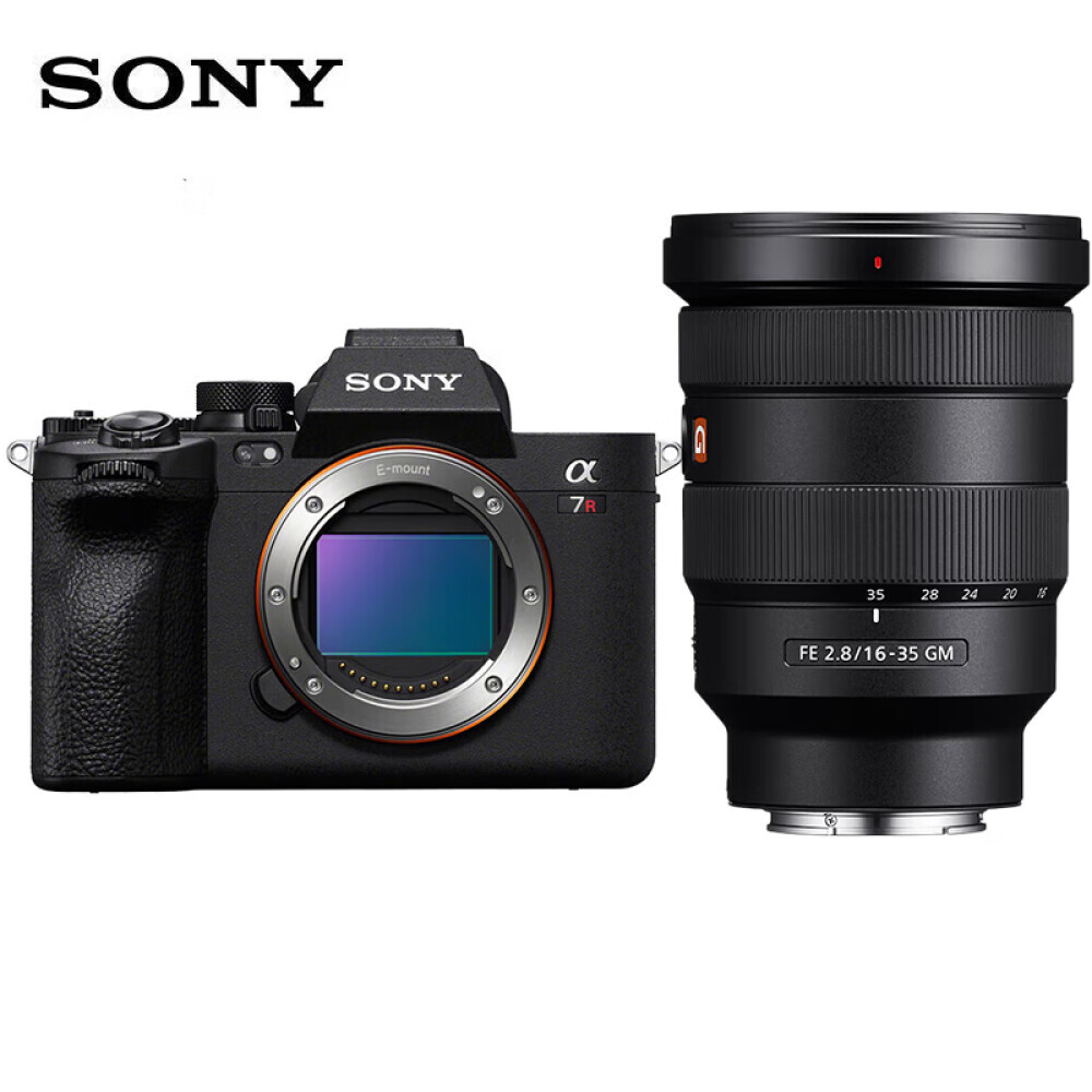 

Фотоаппарат Sony Alpha 7R V A7R5 A7RM5 8K FE 16-35mm