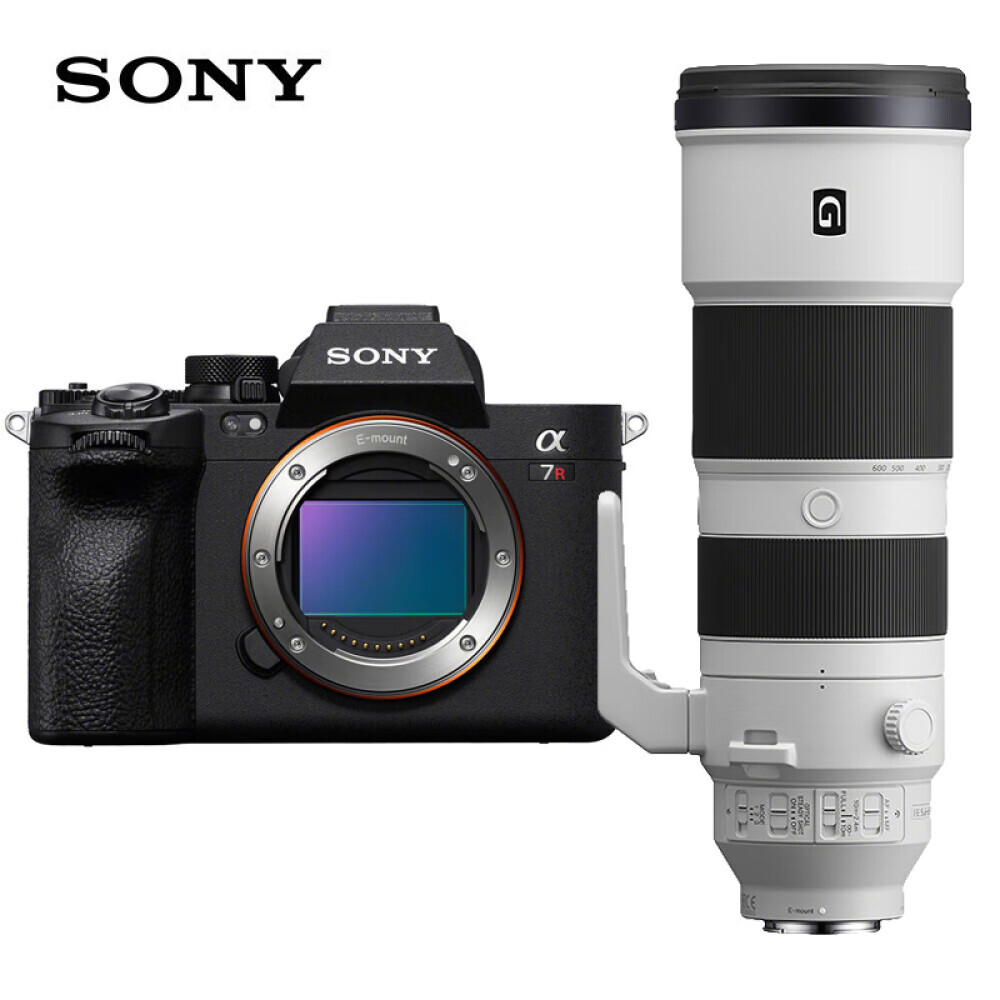 

Фотоаппарат Sony Alpha 7R V A7R5 FE 200-600mm