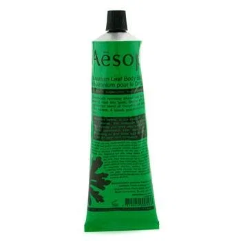 No brand Бальзам для тела Geranium Leaf Aesop, 120 мл