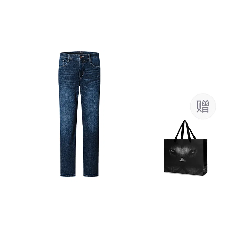 Детские джинсы с потертостями, Washed Fashion Style, SEPTWOLVES, Dark Blue