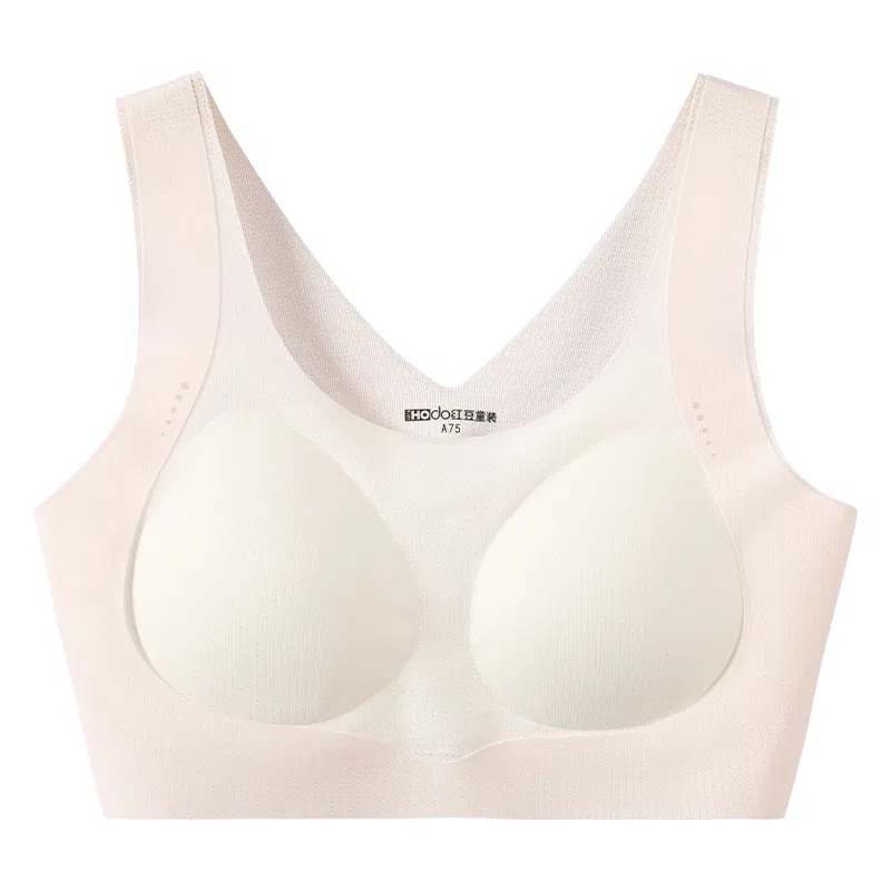 Детский бюстгальтер хлопковый Hodo Geometric Pattern Solid Color Bra Red Bean, Light Pink