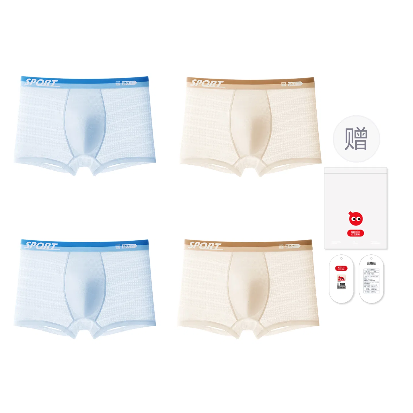 Детские боксеры для мальчиков с принтом Red Bean, Light Blue-Light Blue-Light Skin-Light Skin