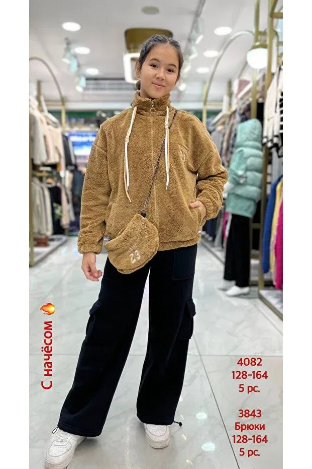 Детская куртка для девочек с вышивкой Minimoda Kids, Mink — фото 4
