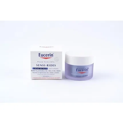 Крем ночной восстанавливающий Eucerin Sensi-Rides, 50 мл