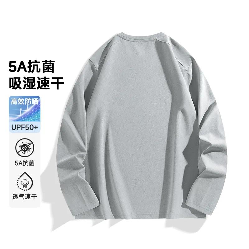 Детская футболка с принтом Quick Dry Sports MINISO, Light Gray (Tai Chi Cat Chest Logo) — фото 3