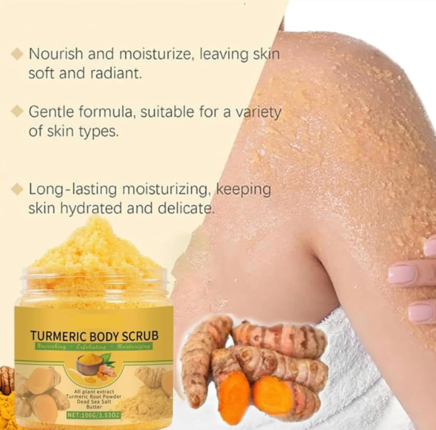 Скраб для тела Turmeric Body Scrub, PETSBURG, 2 шт., 100 г — фото 3