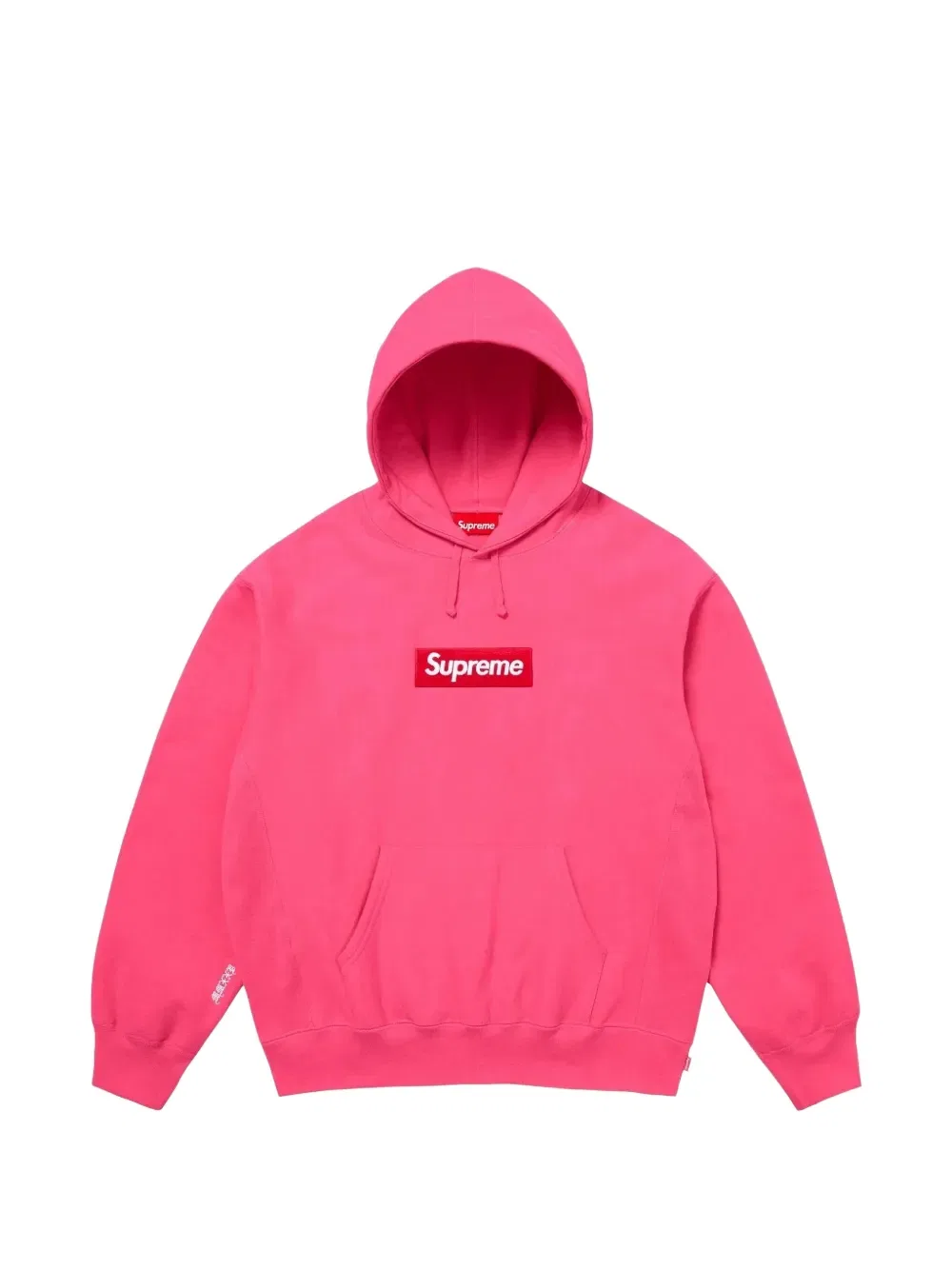 Свитшот с капюшоном Supreme, розовый