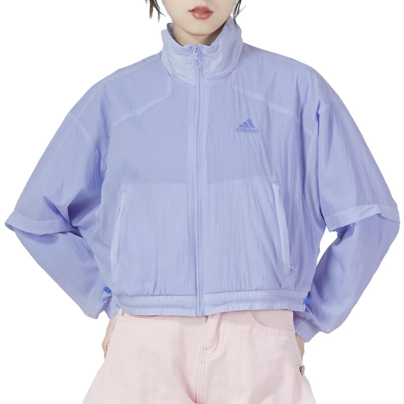 Женская куртка светло-лавандового цвета Adidas — фото 4