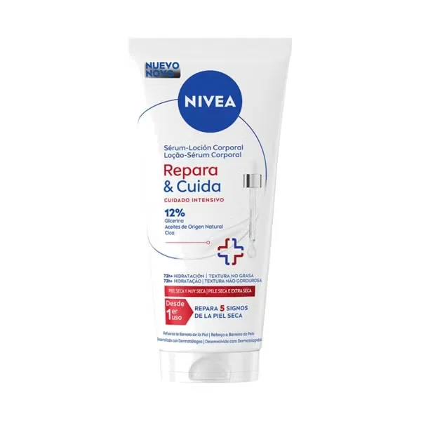 Лосьон для тела с интенсивным уходом NIVEA, 200 мл