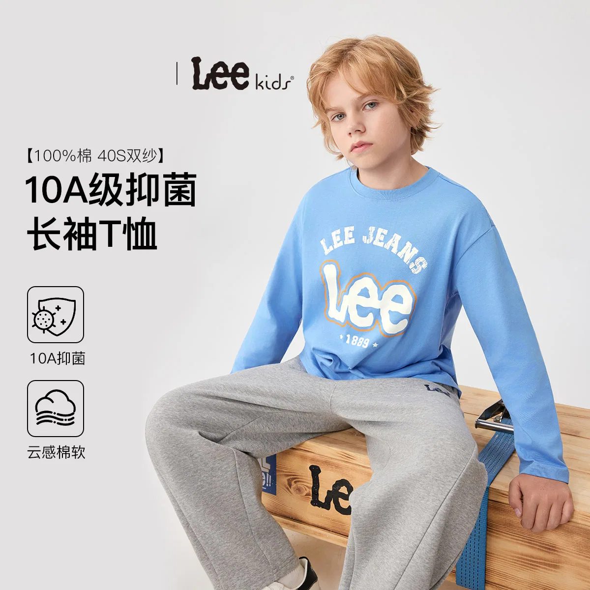 Детская футболка с круглым вырезом Royal Blue Lee — фото 3