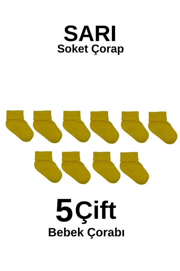Детские носки из органического хлопка 5 пар Akface, Sarı