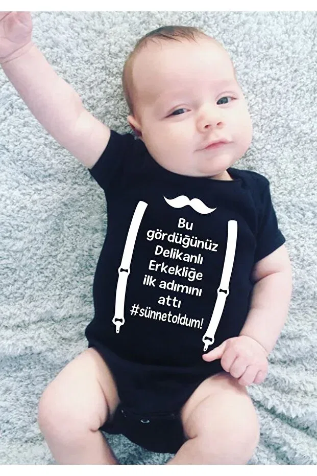 Детское боди с принтом Circumcision clothing first step to manhood printed black Venüsdijital, Black