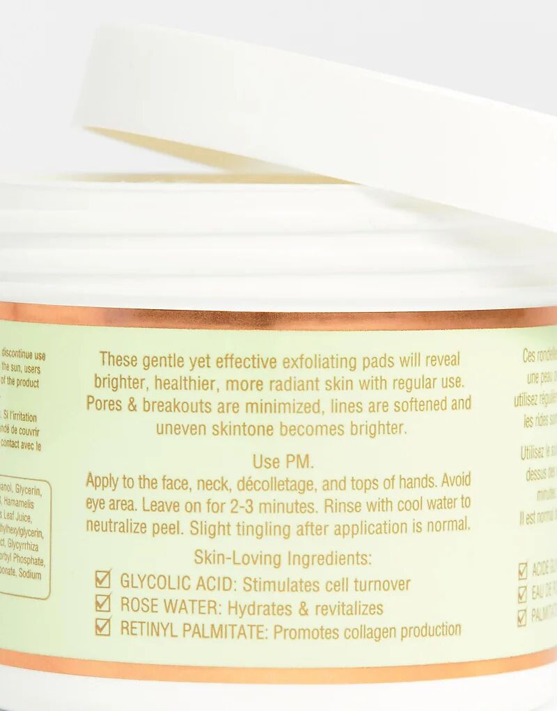 Отшелушивающие диски Pixi Glow Exfoliating с 20% гликолевой кислотой x 60 — фото 4