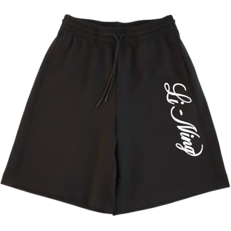 

LINING Женские спортивные шорты черные