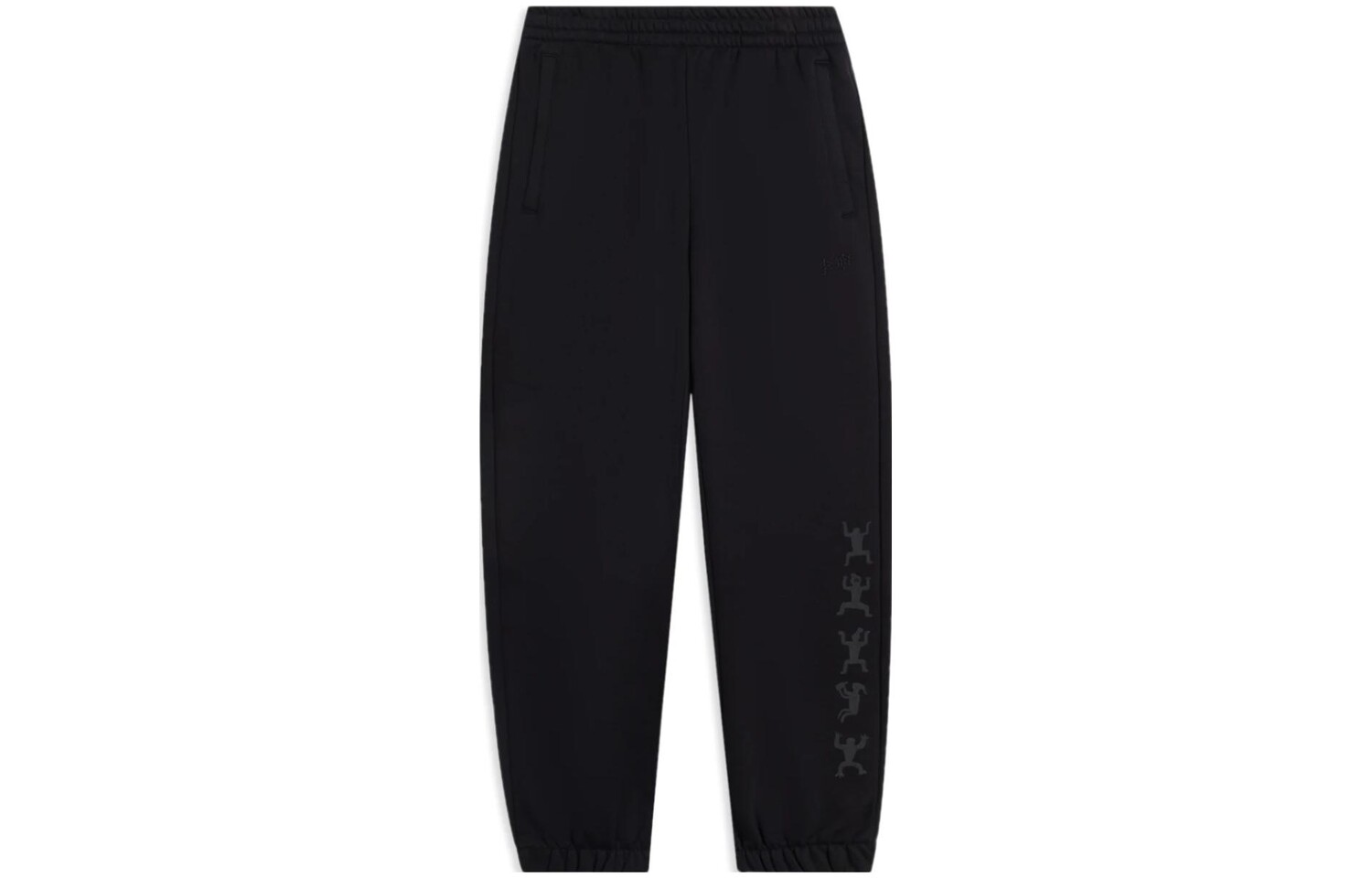 

Спортивные спортивные штаны Life Collection Knit для мужчин, черные Lining, черный