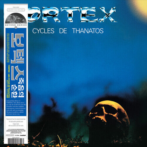 

Виниловая пластинка Vortex: Les Cycles de Thanatos