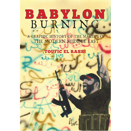 

Книга Babylon Burning (Paperback)