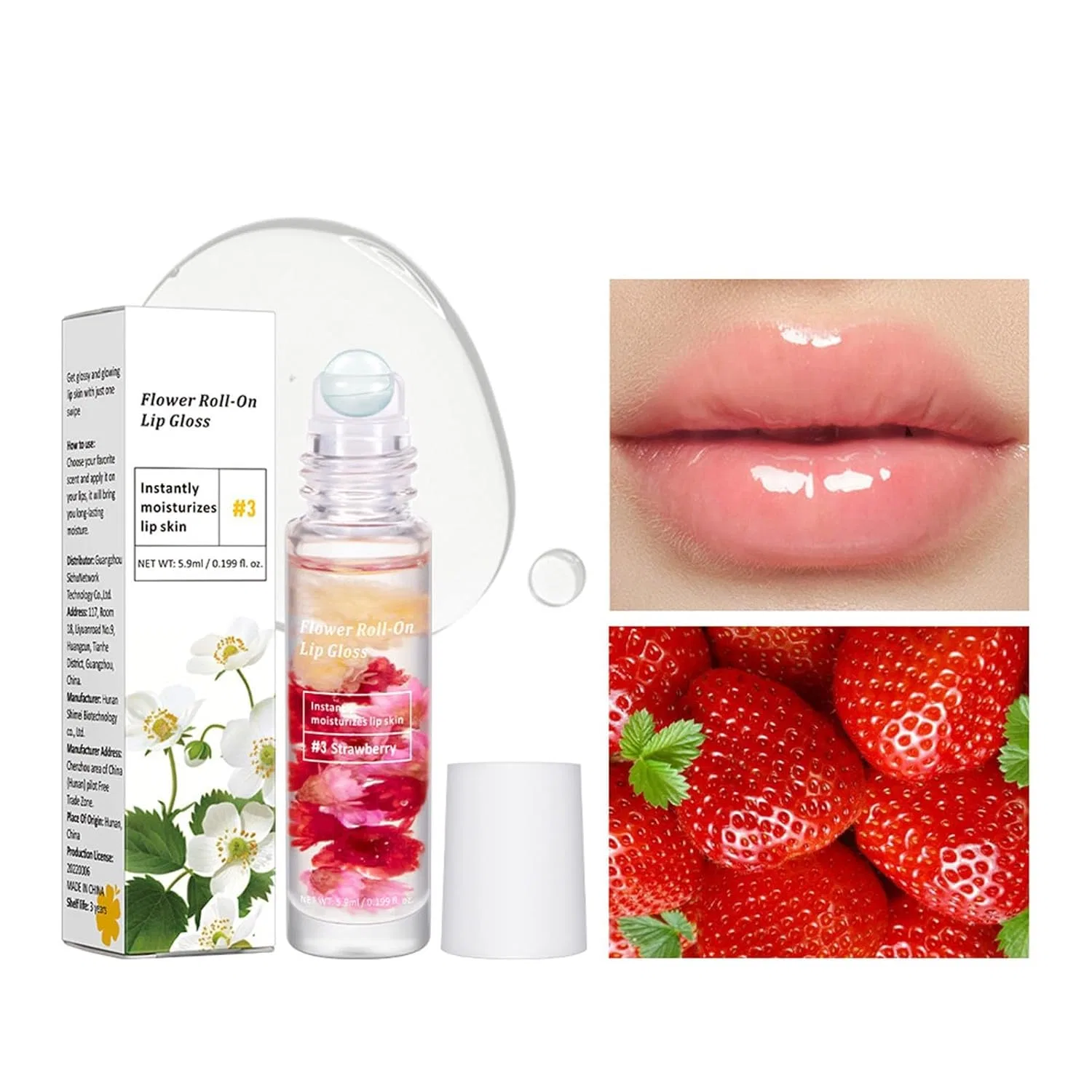 Бальзам для губ увлажняющий, Lip Gloss Oil, 5.9 мл, Green Generic — фото 4