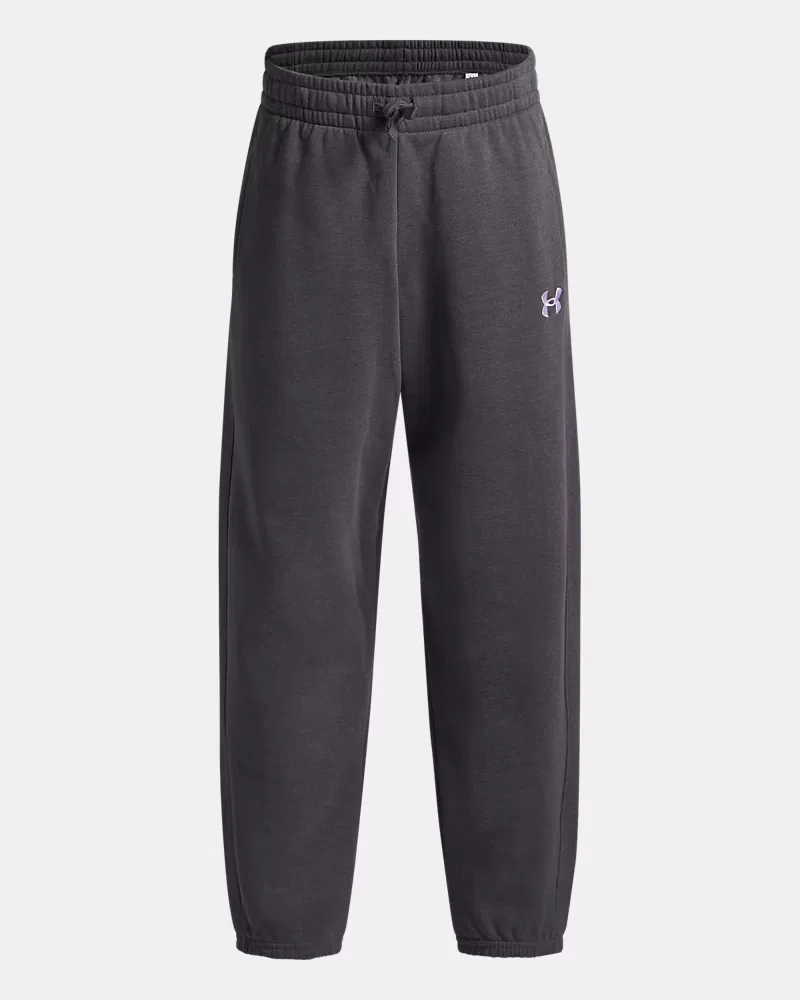 Спортивные штаны 66 см утепленные начесом UA Rival Fleece UnderArmour, Castlerock Light Heather/White