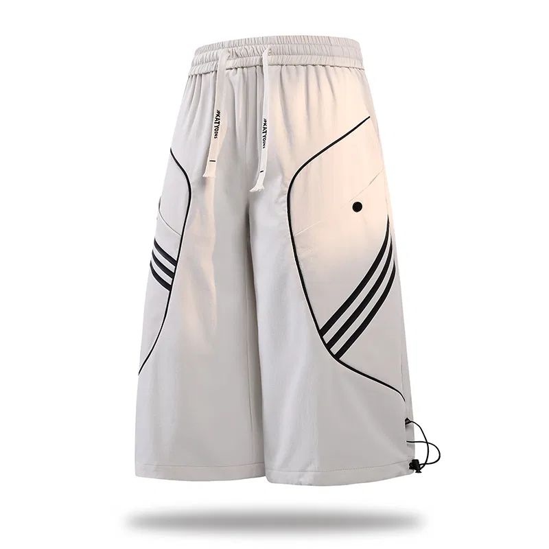 Детские шорты Casual Shorts Sugarfunk, Beige