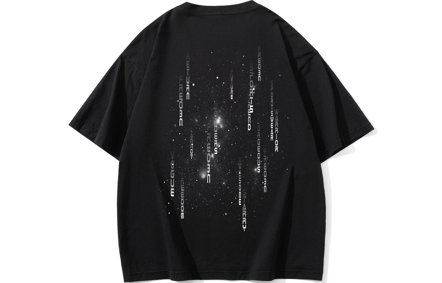 

Футболка унисекс FREO3N, розовая