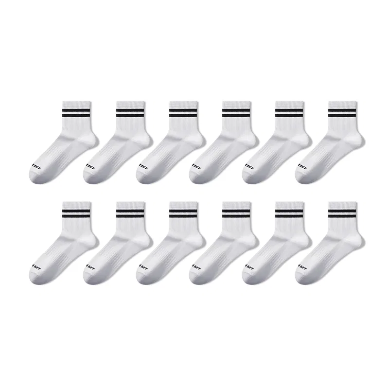Детские носки до середины икры, 6 пар, HLA, White
