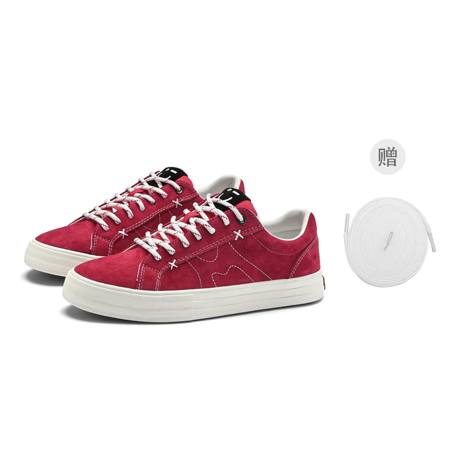 Детские кроссовки спортивные MINISO, Pure Wine Red