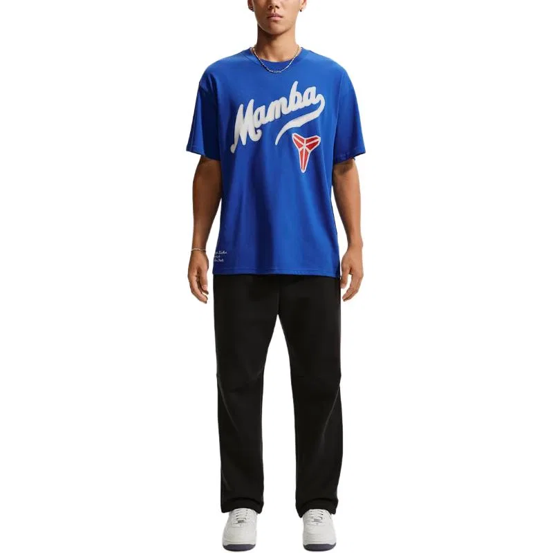 Мужская футболка с коротким рукавом Nike Max90, Game Royal Blue — фото 3