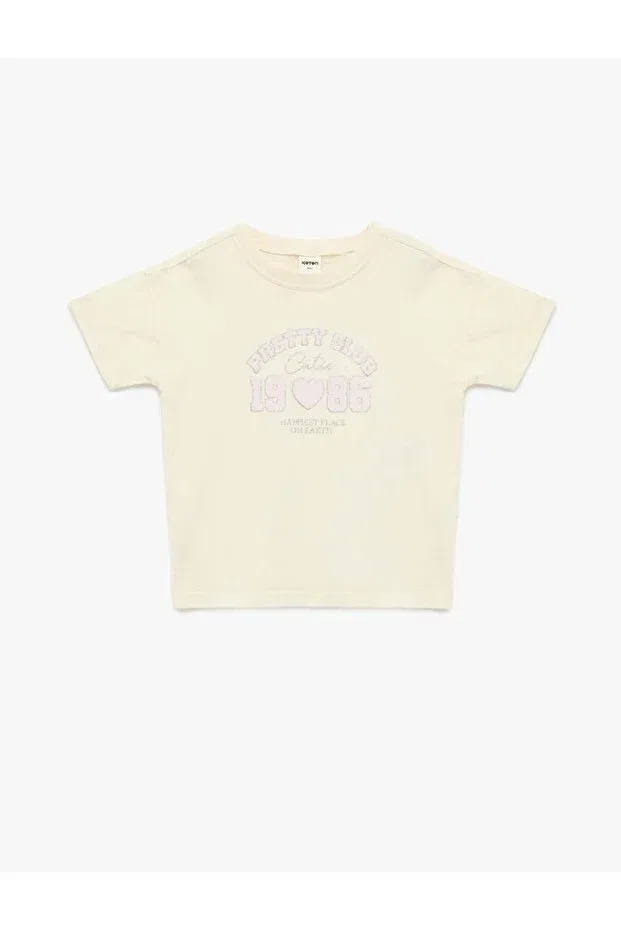 Детская футболка с принтом Cotton Printed Short Sleeve Crew Neck T-Shirt Koton, Beige