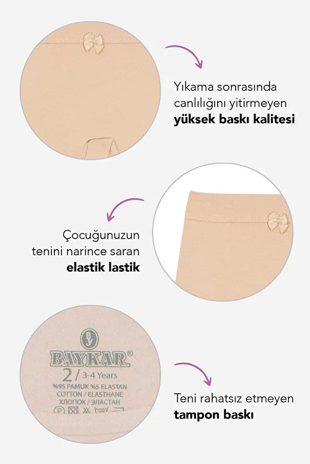 Детские шорты для девочек хлопковые Basics Baykar, Skin Color — фото 4